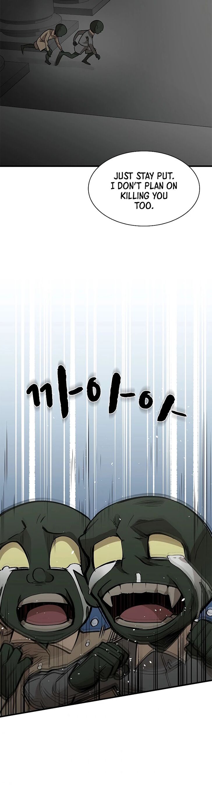 Read The Tutorial Is Too Tough! EN Manga Online