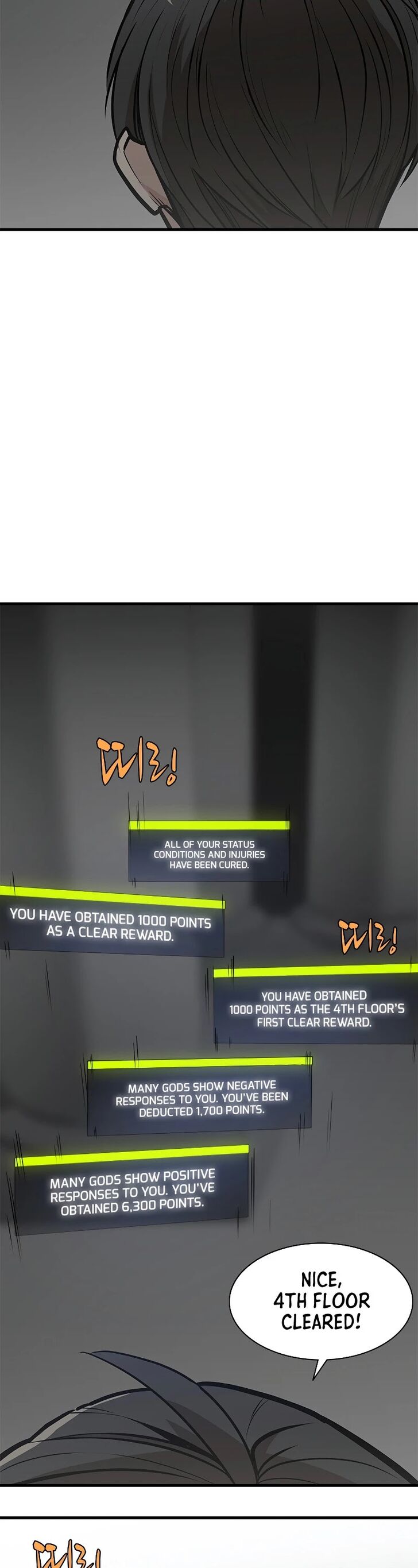 Read The Tutorial Is Too Tough! EN Manga Online