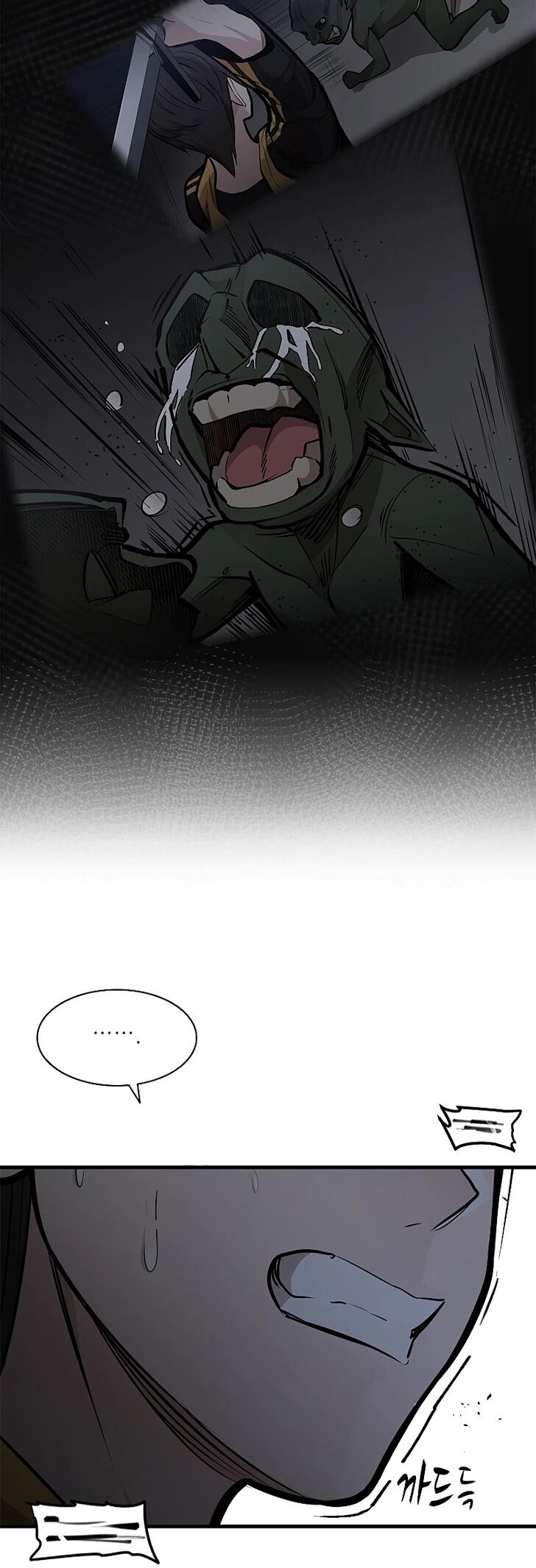 Read The Tutorial Is Too Tough! EN Manga Online
