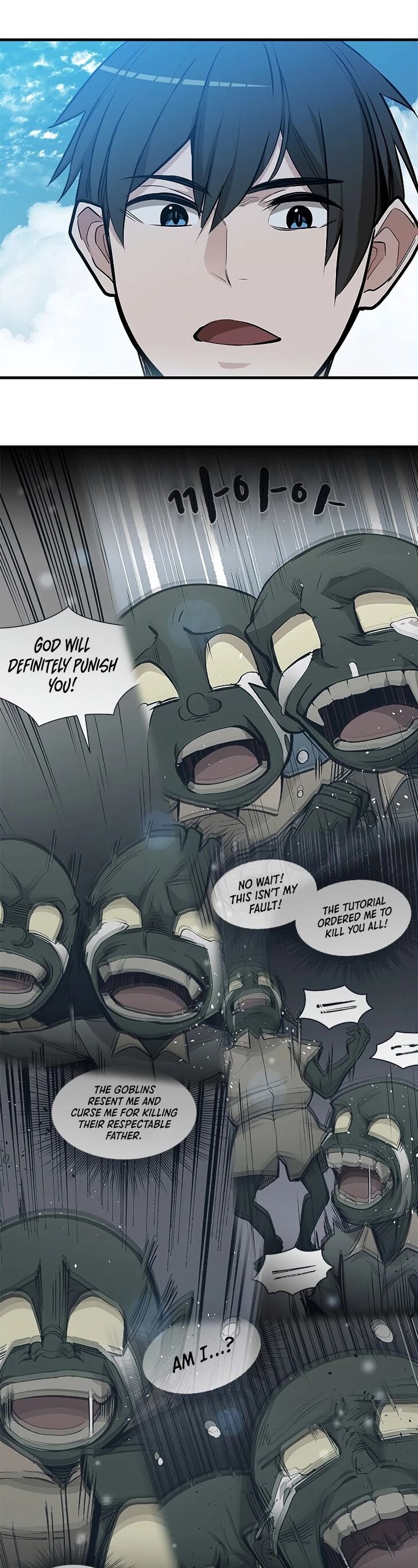 Read The Tutorial Is Too Tough! EN Manga Online