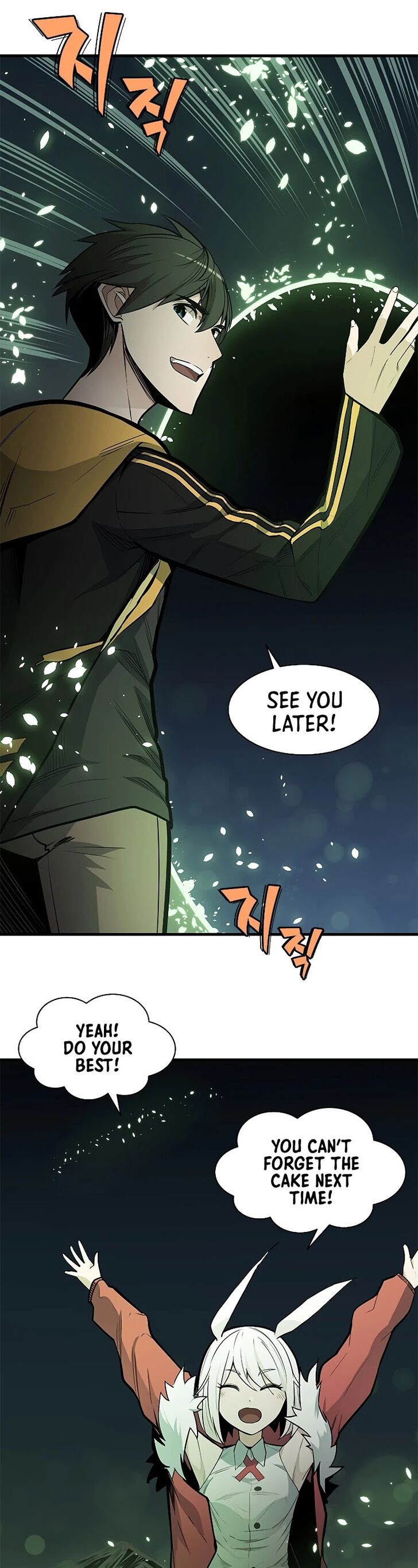 Read The Tutorial Is Too Tough! EN Manga Online