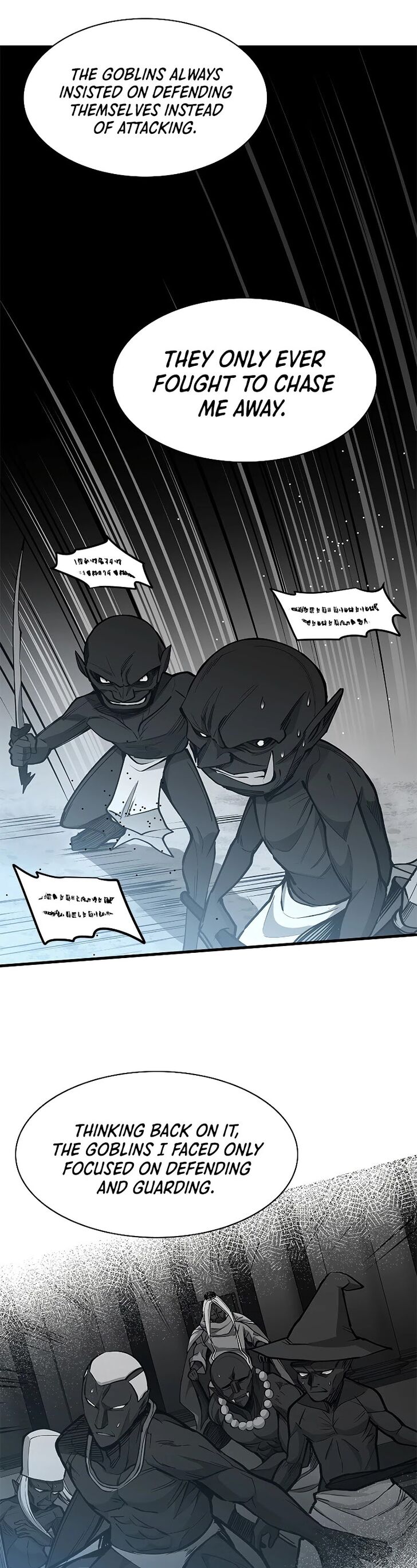 Read The Tutorial Is Too Tough! EN Manga Online