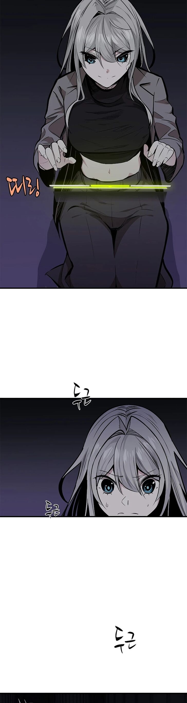 Read The Tutorial Is Too Tough! EN Manga Online