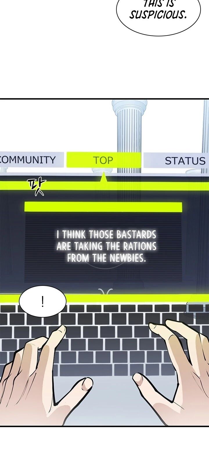Read The Tutorial Is Too Tough! EN Manga Online