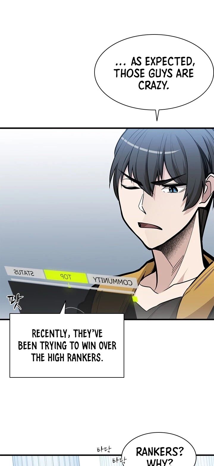 Read The Tutorial Is Too Tough! EN Manga Online