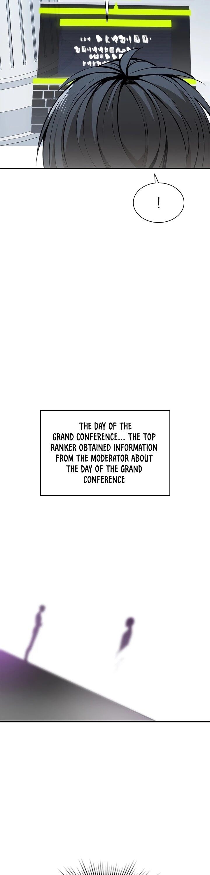 Read The Tutorial Is Too Tough! EN Manga Online