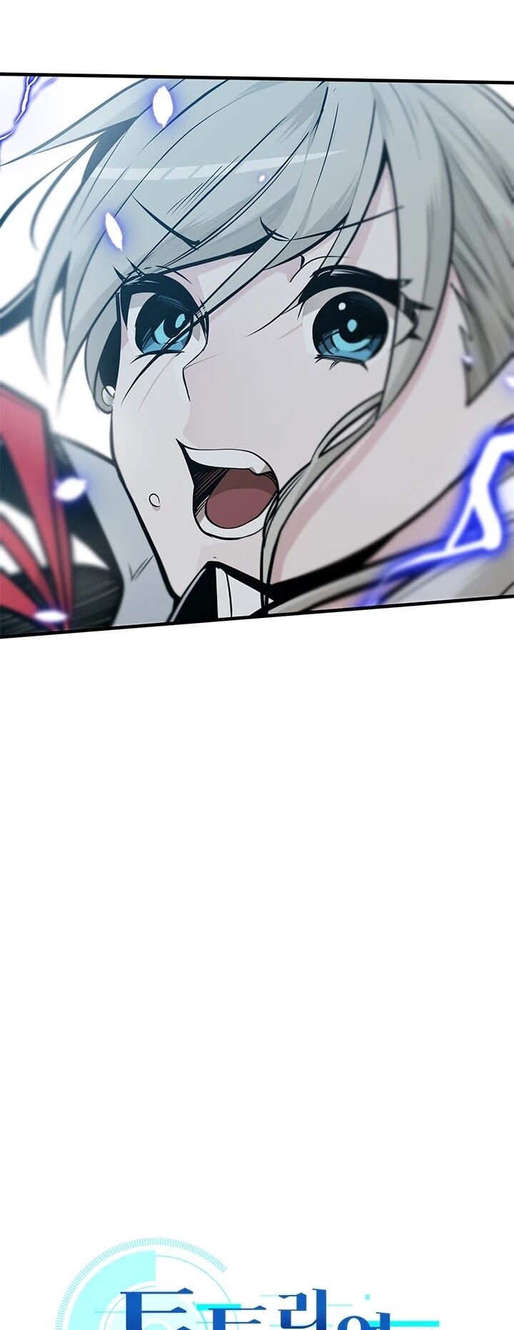 Read The Tutorial Is Too Tough! EN Manga Online