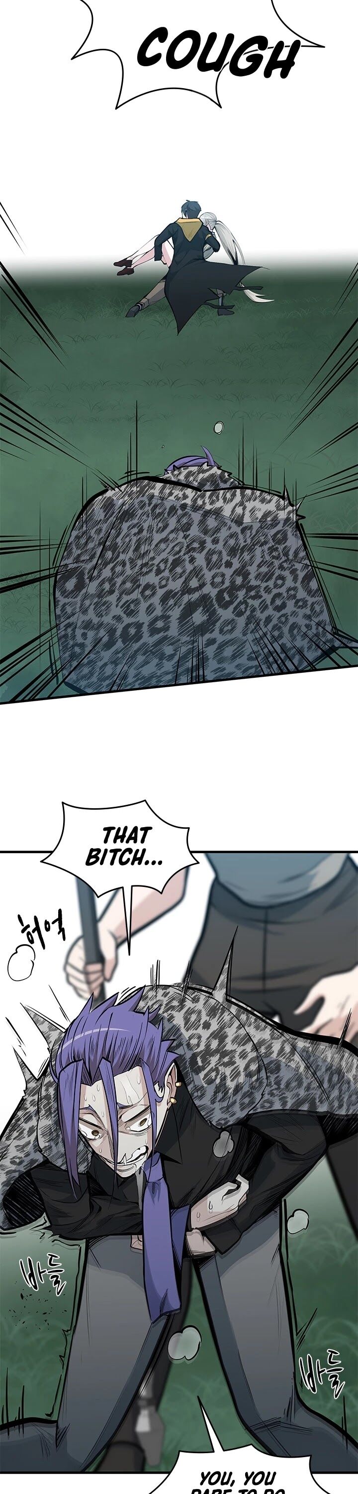 Read The Tutorial Is Too Tough! EN Manga Online
