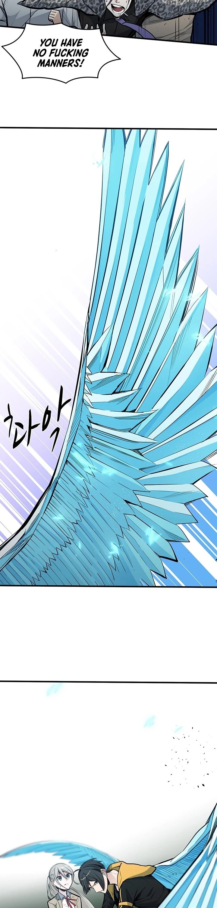 Read The Tutorial Is Too Tough! EN Manga Online