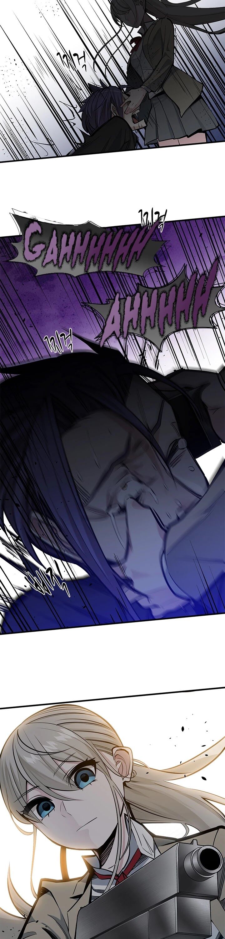 Read The Tutorial Is Too Tough! EN Manga Online