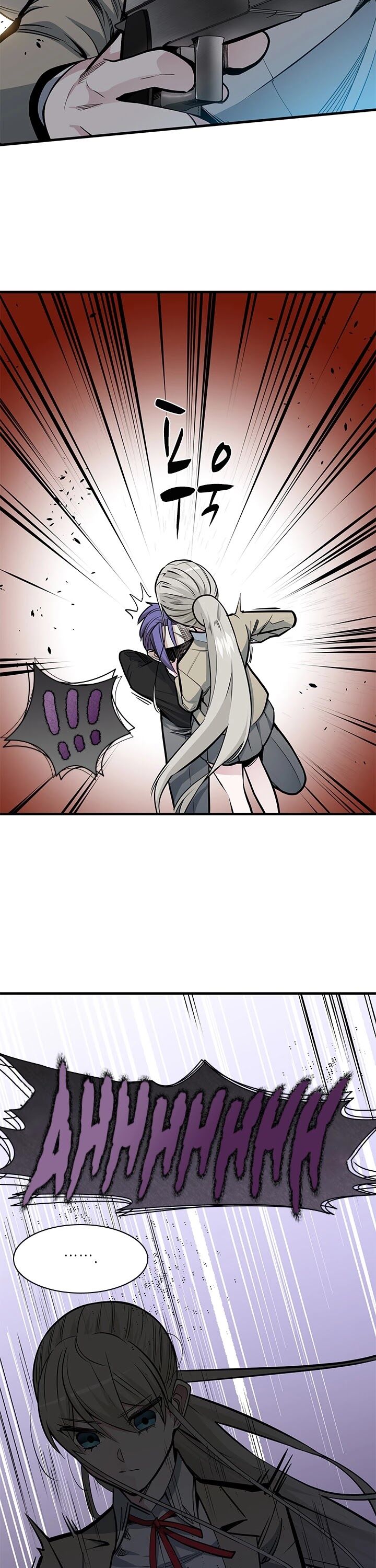 Read The Tutorial Is Too Tough! EN Manga Online