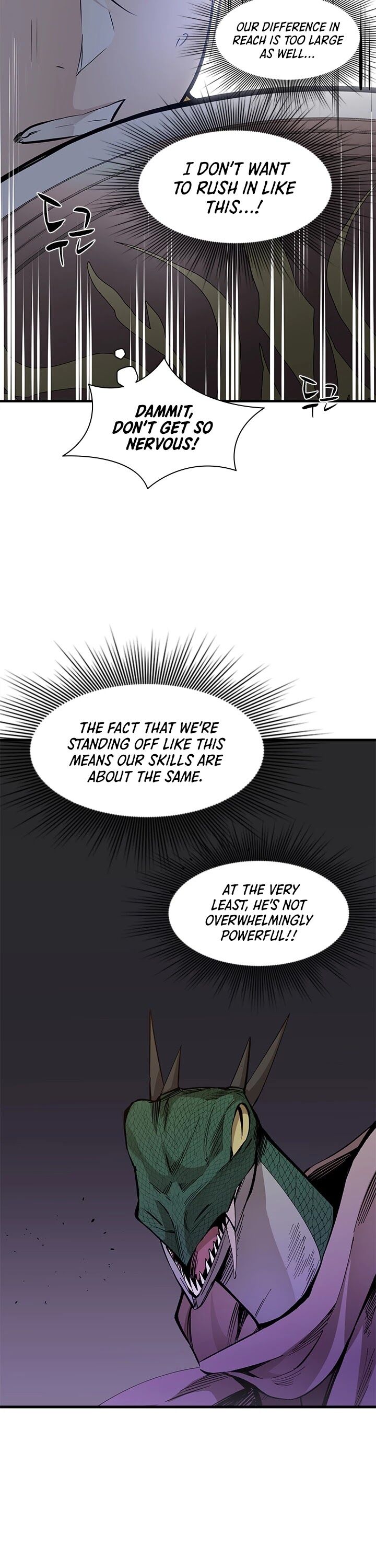 Read The Tutorial Is Too Tough! EN Manga Online