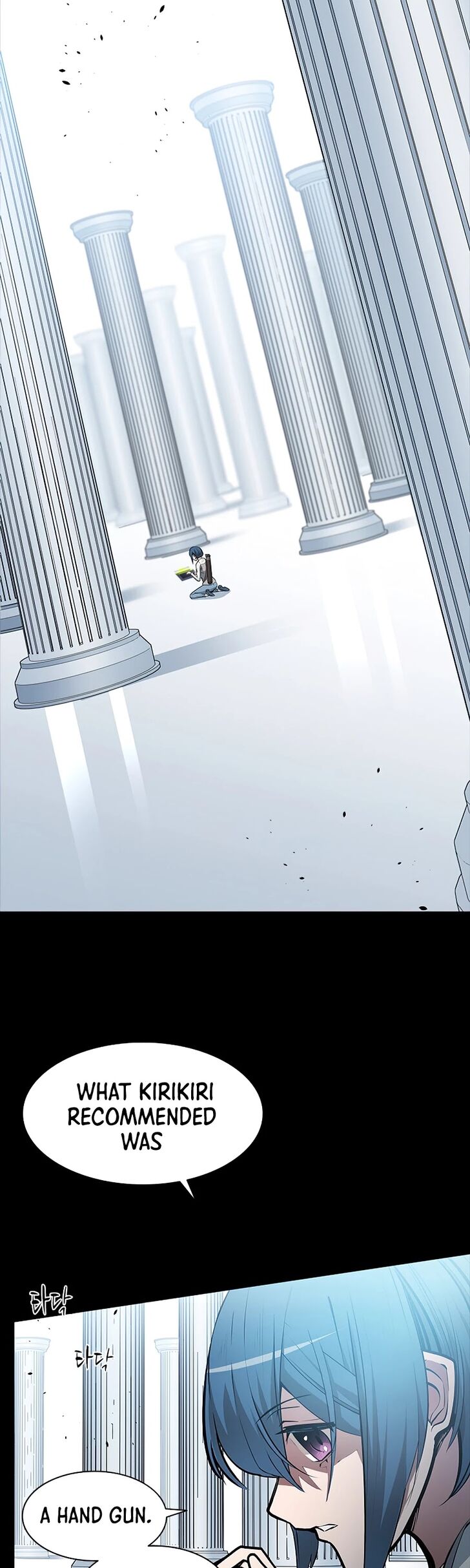 Read The Tutorial Is Too Tough! EN Manga Online