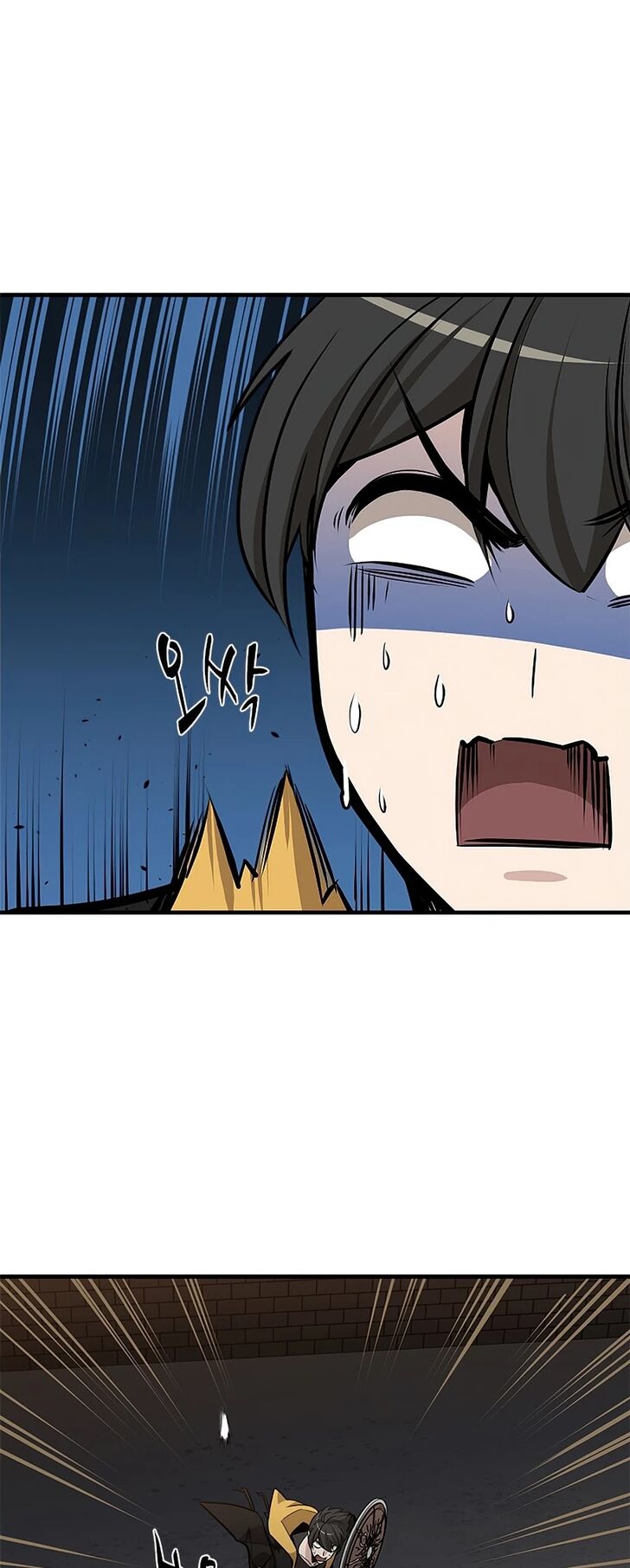 Read The Tutorial Is Too Tough! EN Manga Online