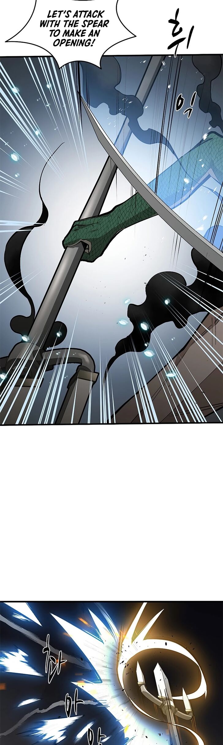 Read The Tutorial Is Too Tough! EN Manga Online
