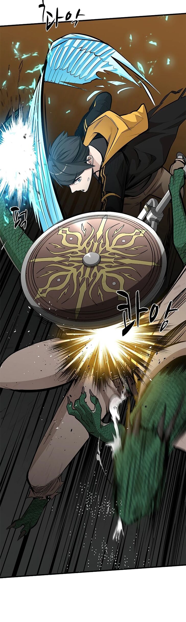 Read The Tutorial Is Too Tough! EN Manga Online