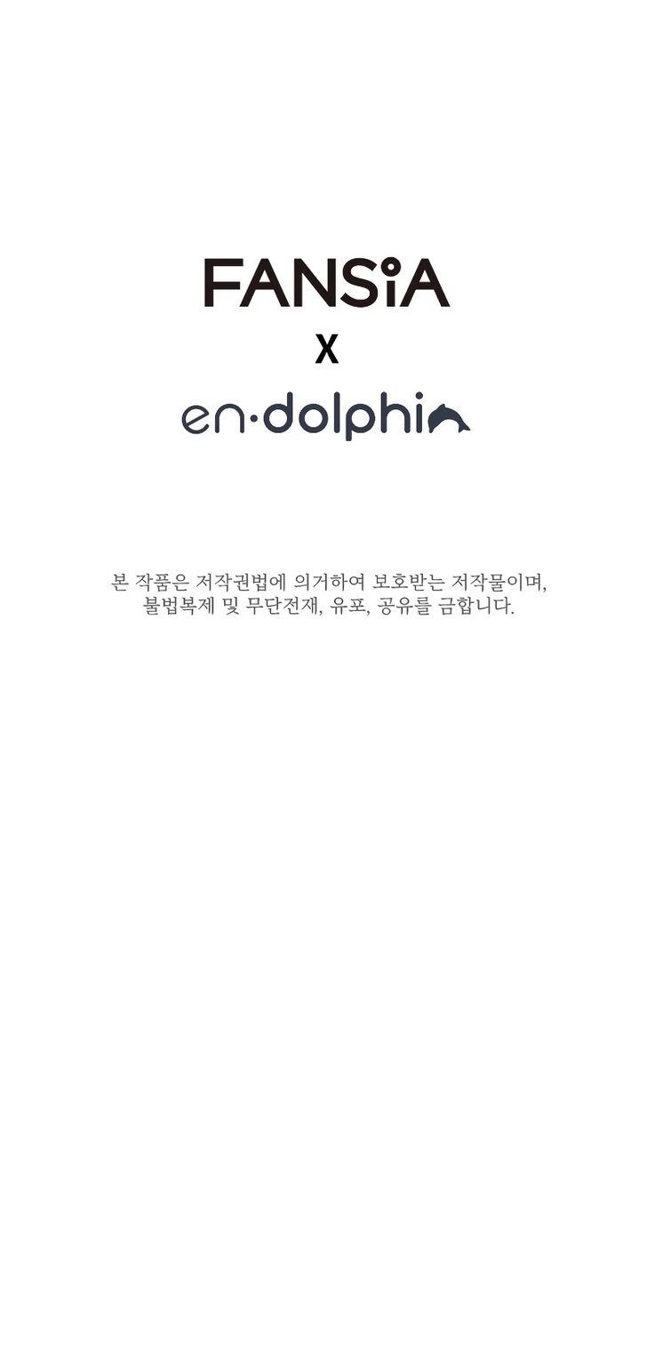 Read The Tutorial Is Too Tough! EN Manga Online