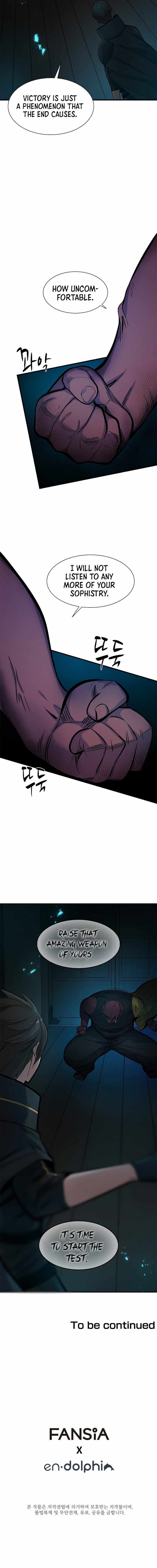 Read The Tutorial Is Too Tough! EN Manga Online