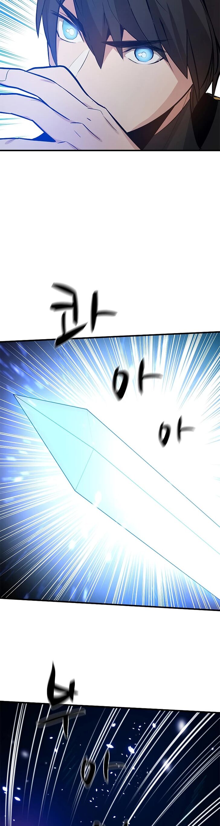 Read The Tutorial Is Too Tough! EN Manga Online