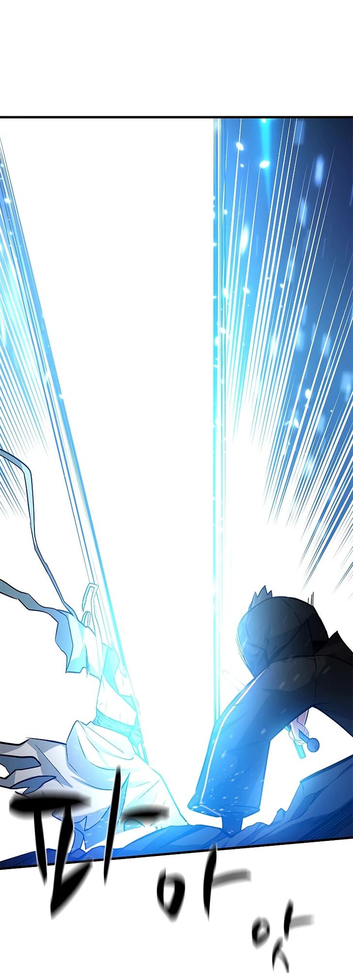 Read The Tutorial Is Too Tough! EN Manga Online