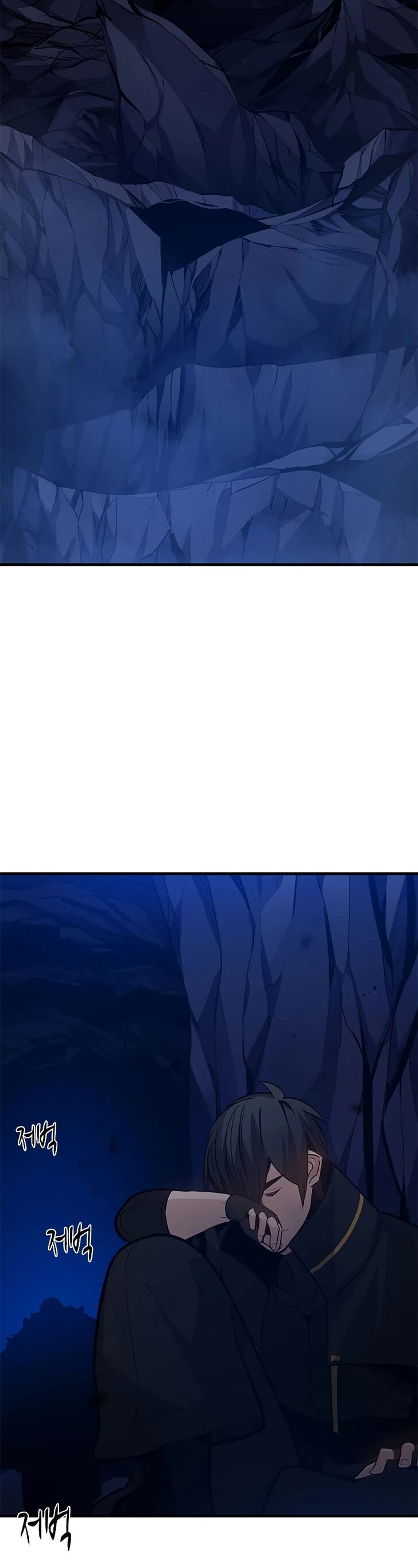 Read The Tutorial Is Too Tough! EN Manga Online