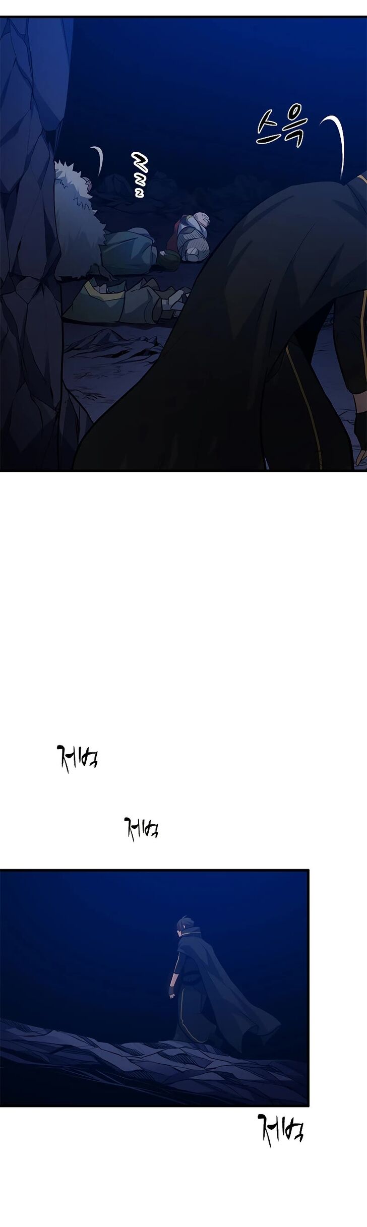 Read The Tutorial Is Too Tough! EN Manga Online