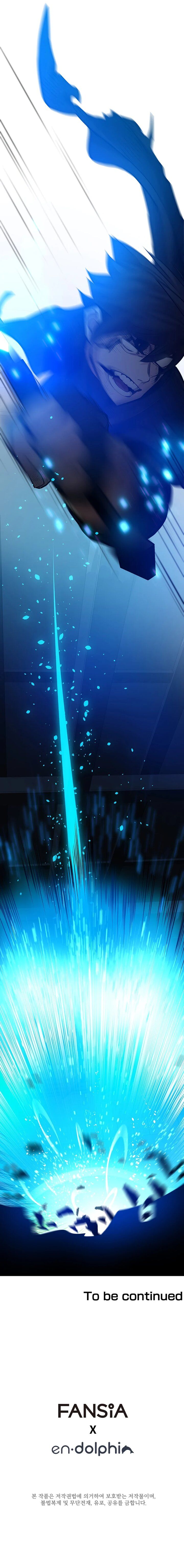 Read The Tutorial Is Too Tough! EN Manga Online