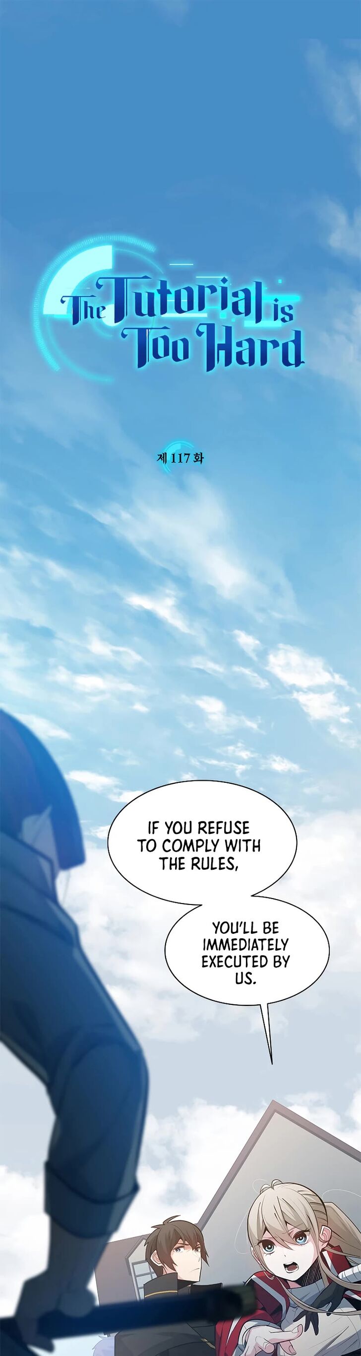 Read The Tutorial Is Too Tough! EN Manga Online