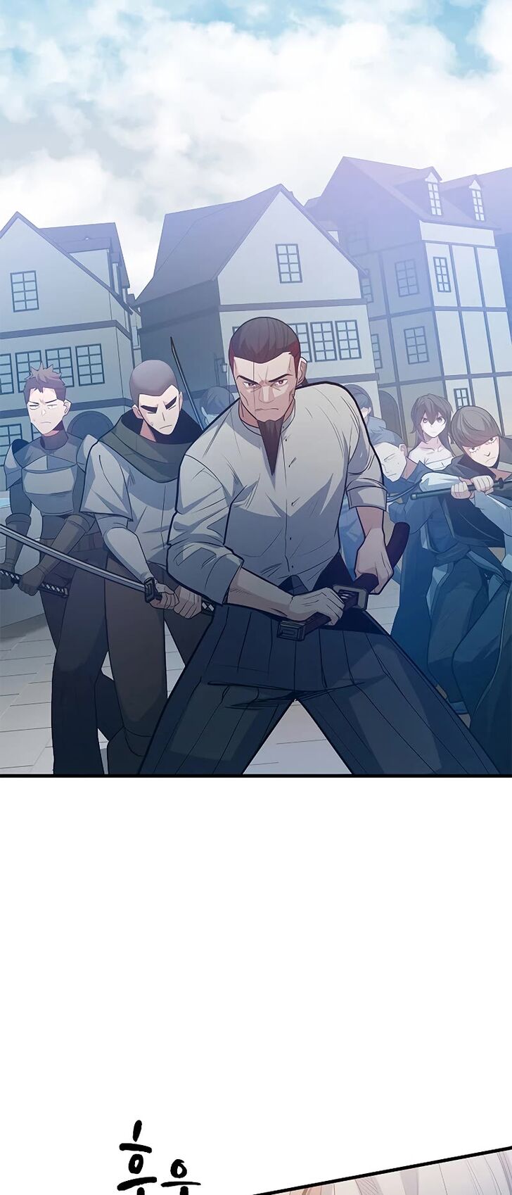 Read The Tutorial Is Too Tough! EN Manga Online