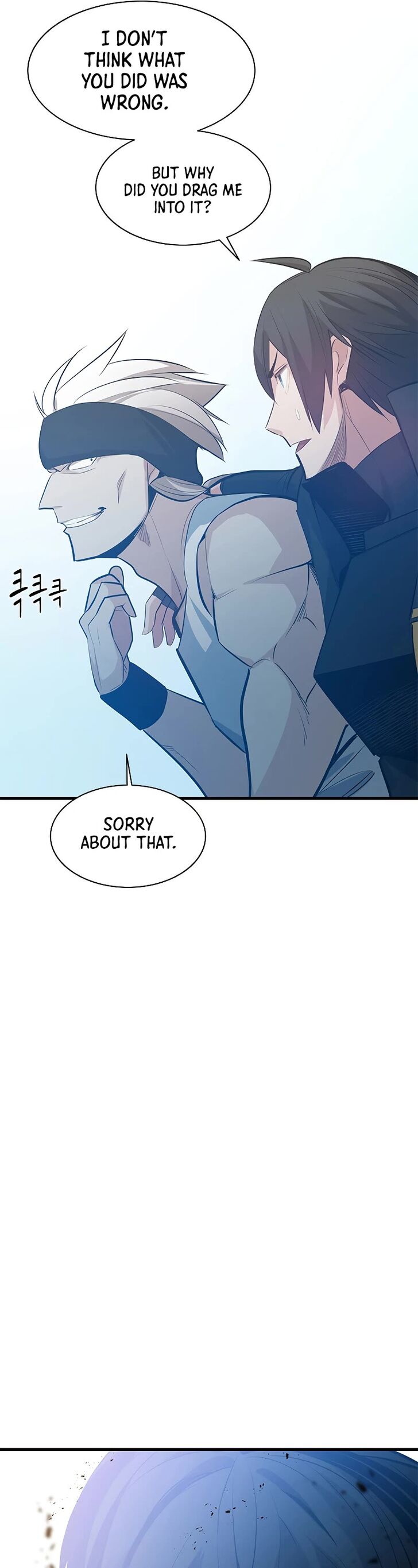 Read The Tutorial Is Too Tough! EN Manga Online