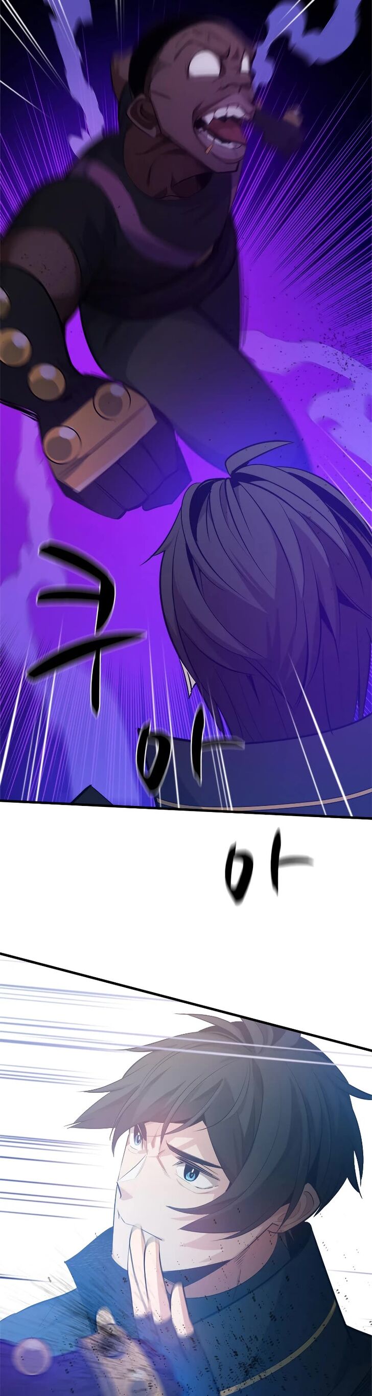 Read The Tutorial Is Too Tough! EN Manga Online