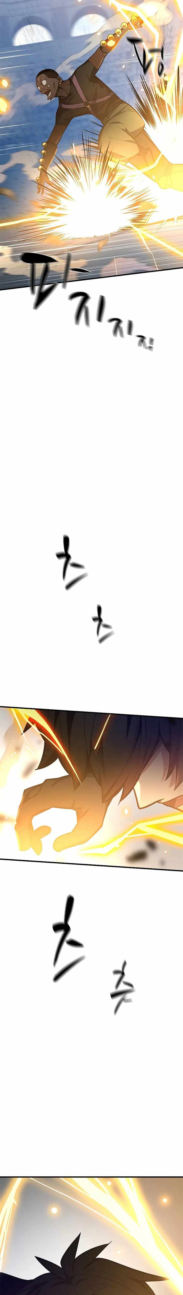 Read The Tutorial Is Too Tough! EN Manga Online