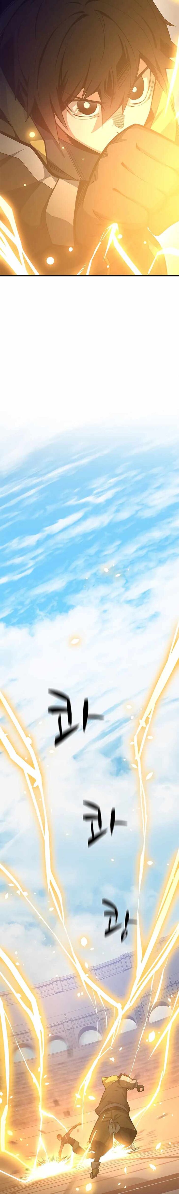 Read The Tutorial Is Too Tough! EN Manga Online