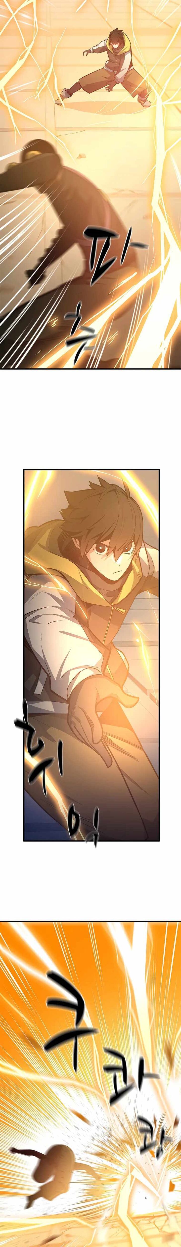 Read The Tutorial Is Too Tough! EN Manga Online
