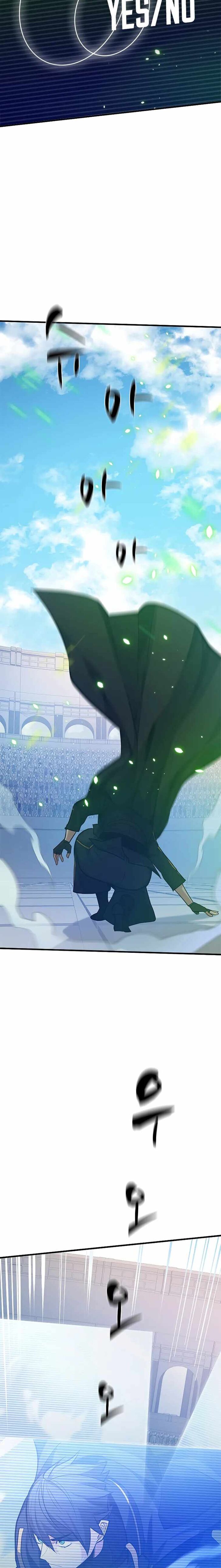 Read The Tutorial Is Too Tough! EN Manga Online