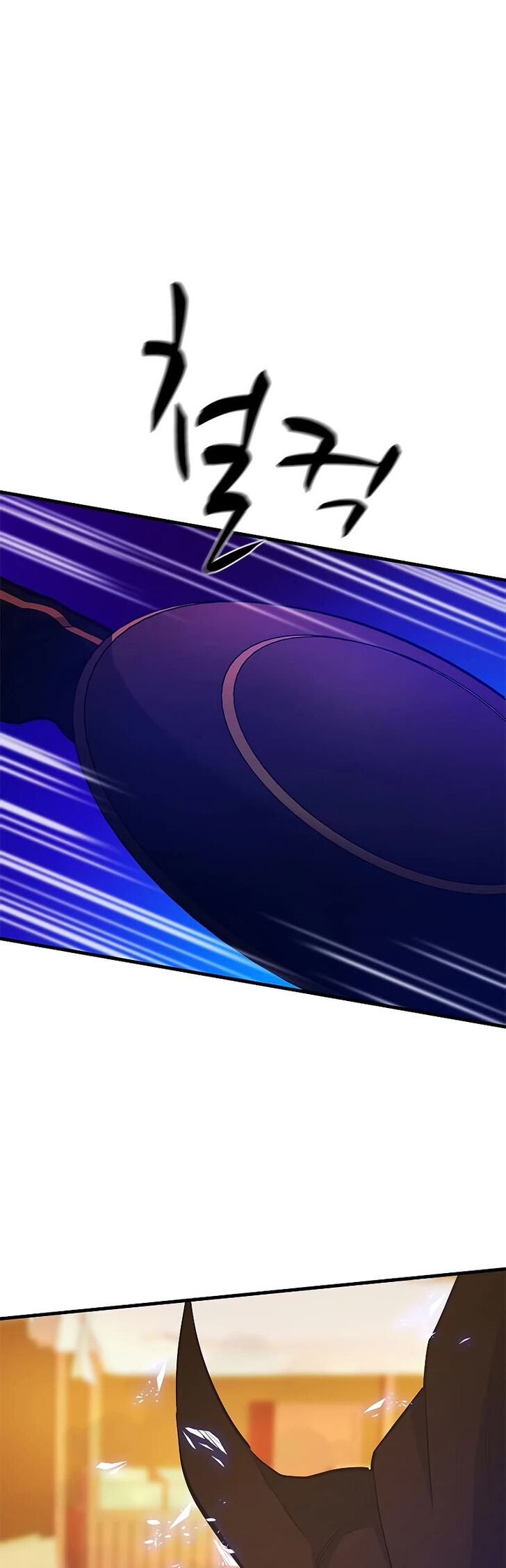 Read The Tutorial Is Too Tough! EN Manga Online