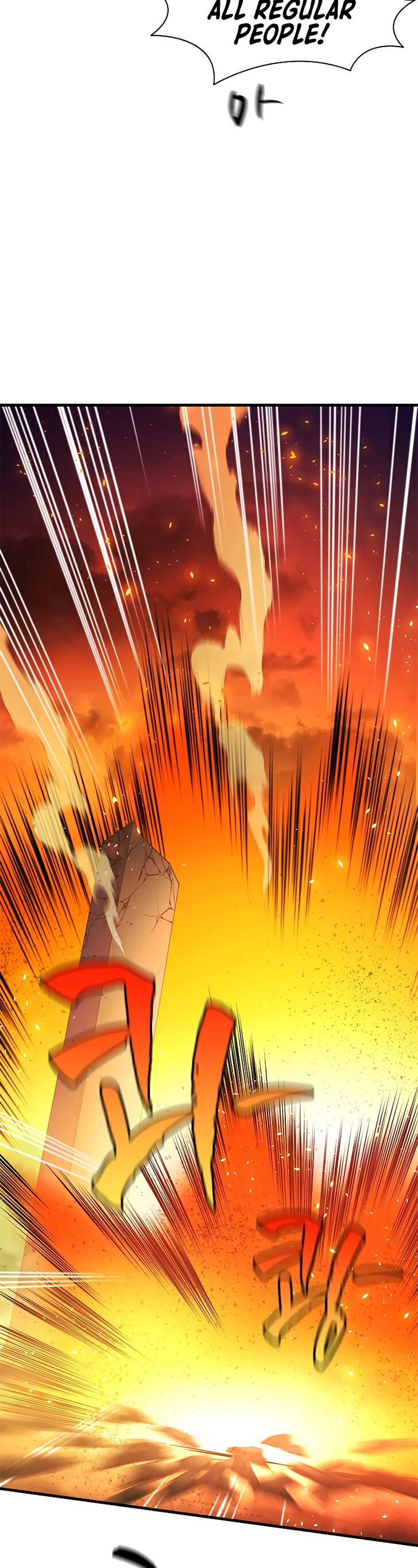 Read The Tutorial Is Too Tough! EN Manga Online