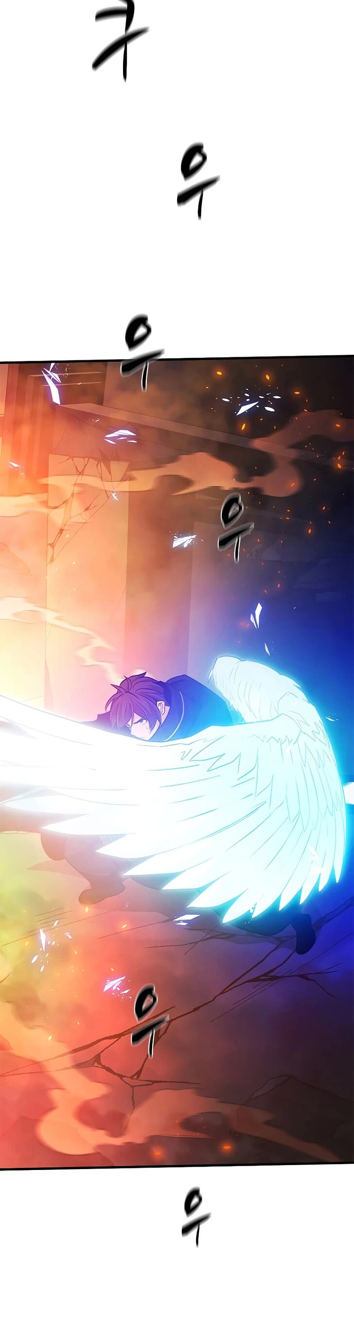 Read The Tutorial Is Too Tough! EN Manga Online