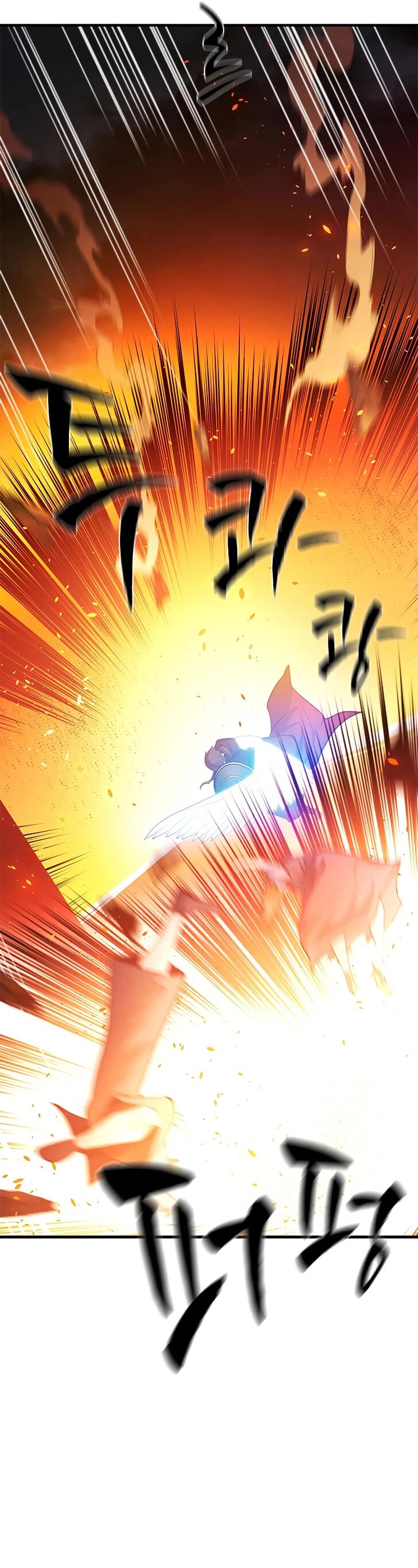 Read The Tutorial Is Too Tough! EN Manga Online