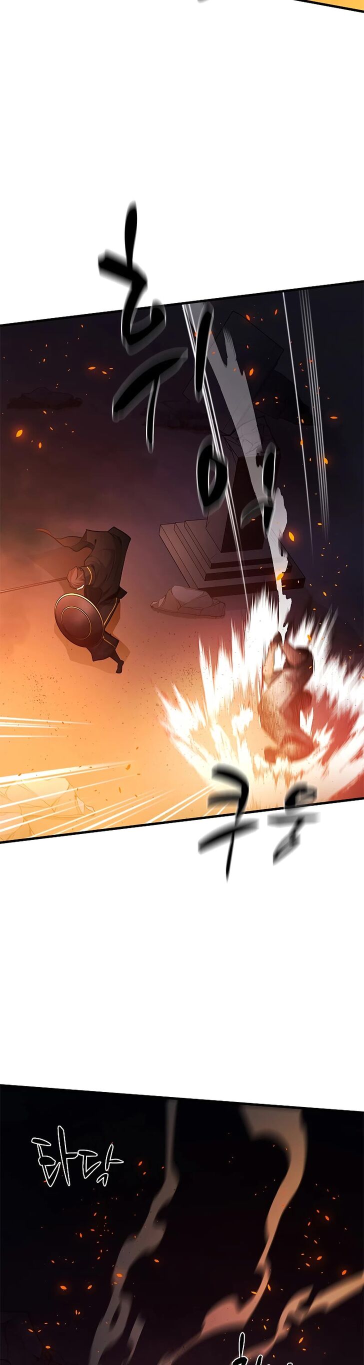 Read The Tutorial Is Too Tough! EN Manga Online