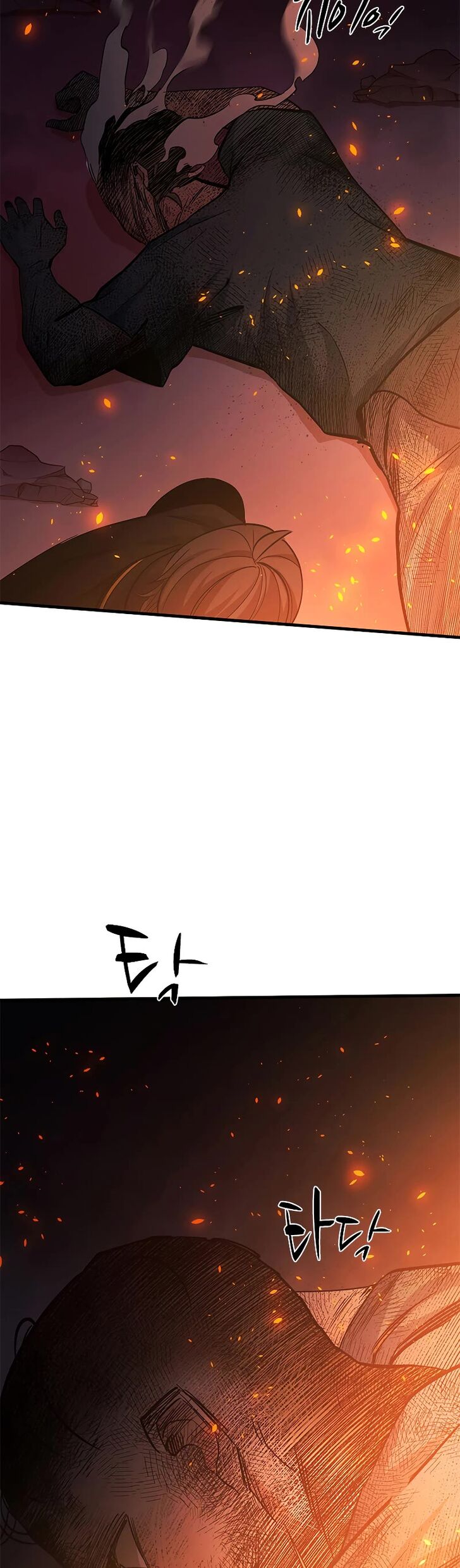 Read The Tutorial Is Too Tough! EN Manga Online
