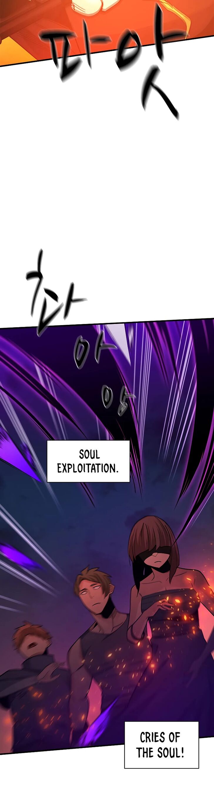 Read The Tutorial Is Too Tough! EN Manga Online