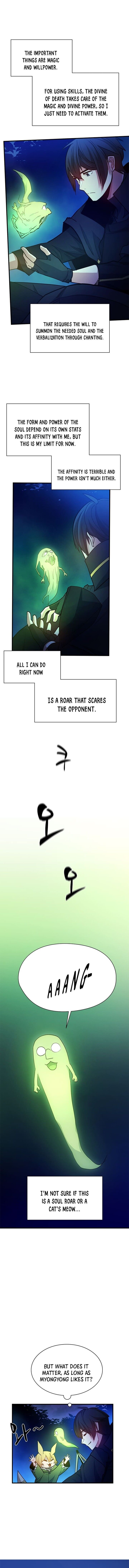Read The Tutorial Is Too Tough! EN Manga Online