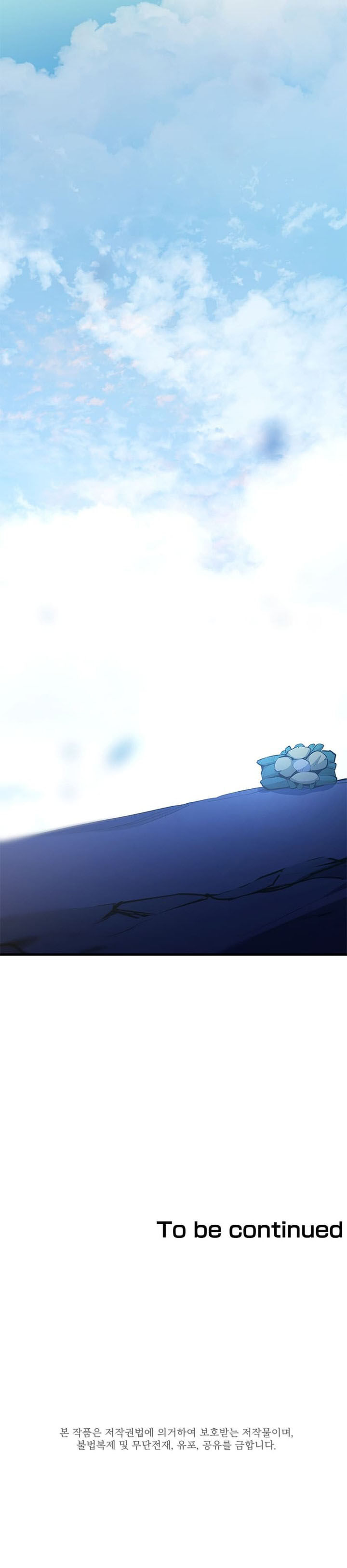 Read The Tutorial Is Too Tough! EN Manga Online