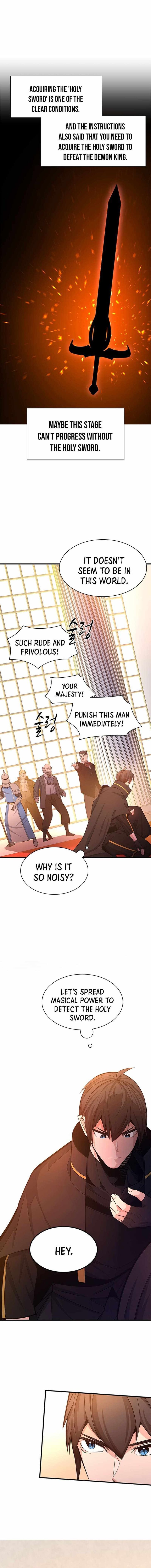 Read The Tutorial Is Too Tough! EN Manga Online