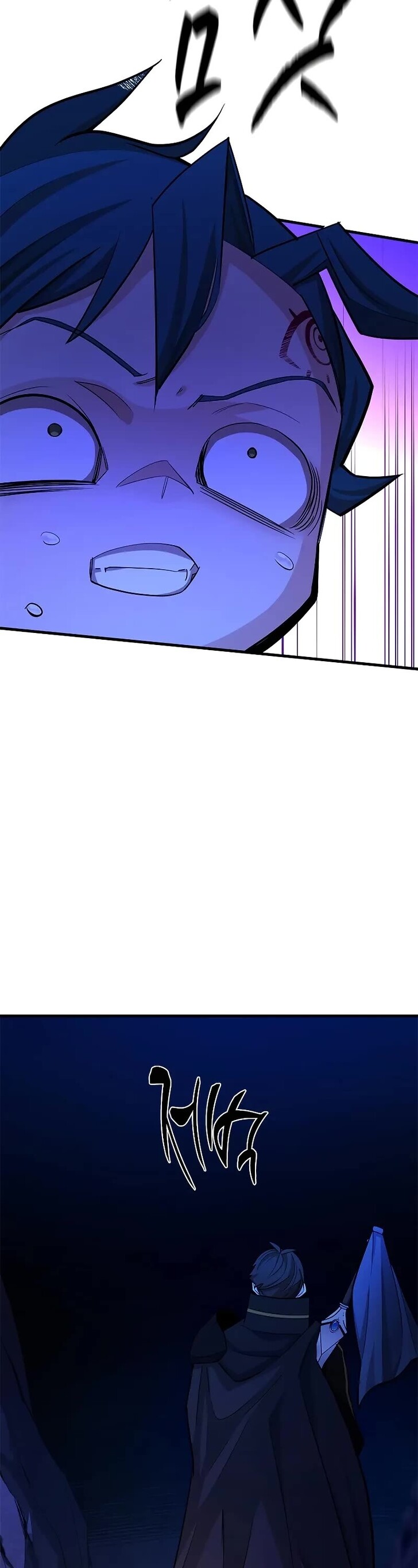 Read The Tutorial Is Too Tough! EN Manga Online