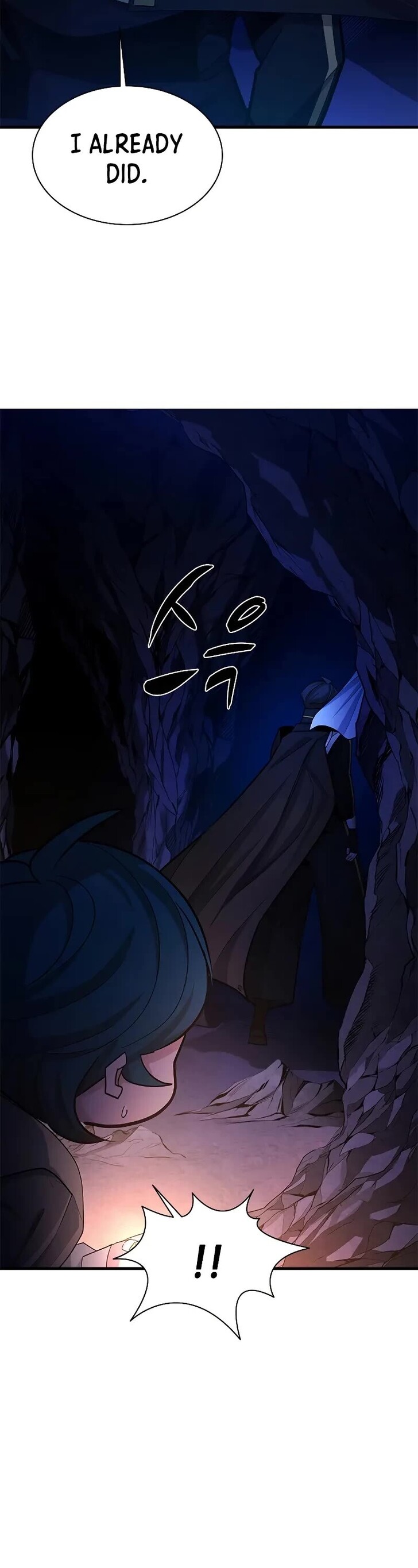 Read The Tutorial Is Too Tough! EN Manga Online