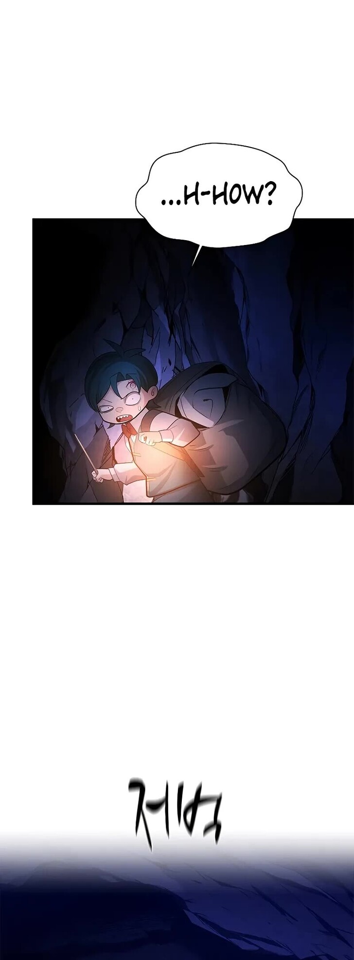 Read The Tutorial Is Too Tough! EN Manga Online