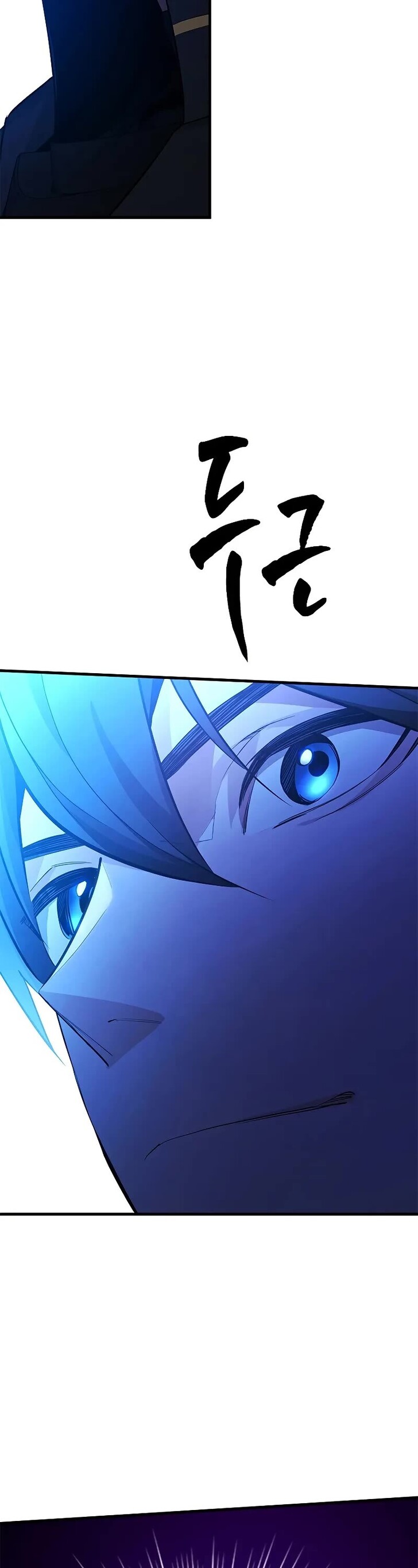 Read The Tutorial Is Too Tough! EN Manga Online