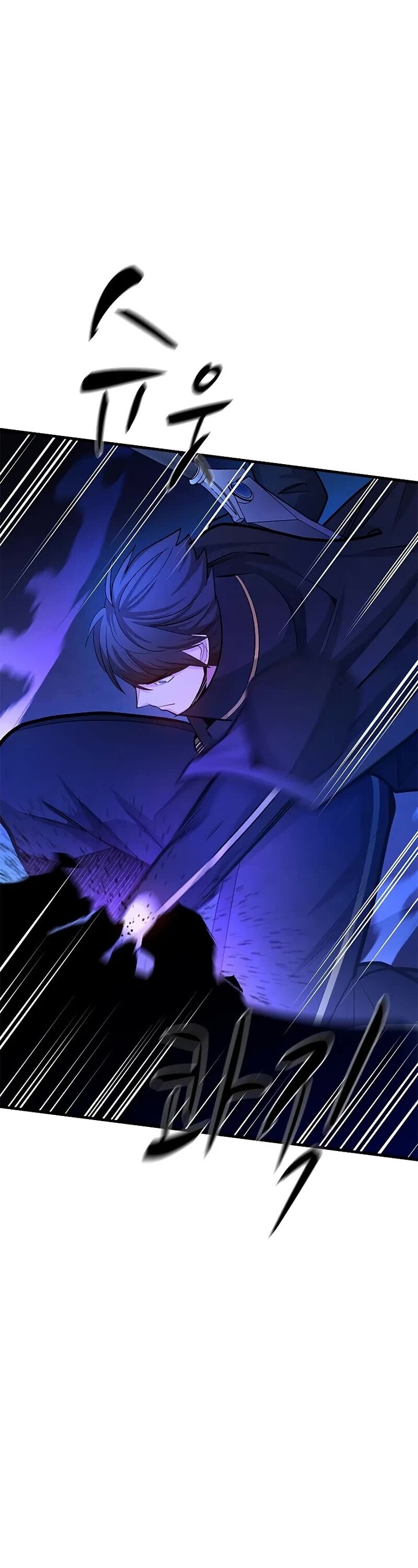 Read The Tutorial Is Too Tough! EN Manga Online